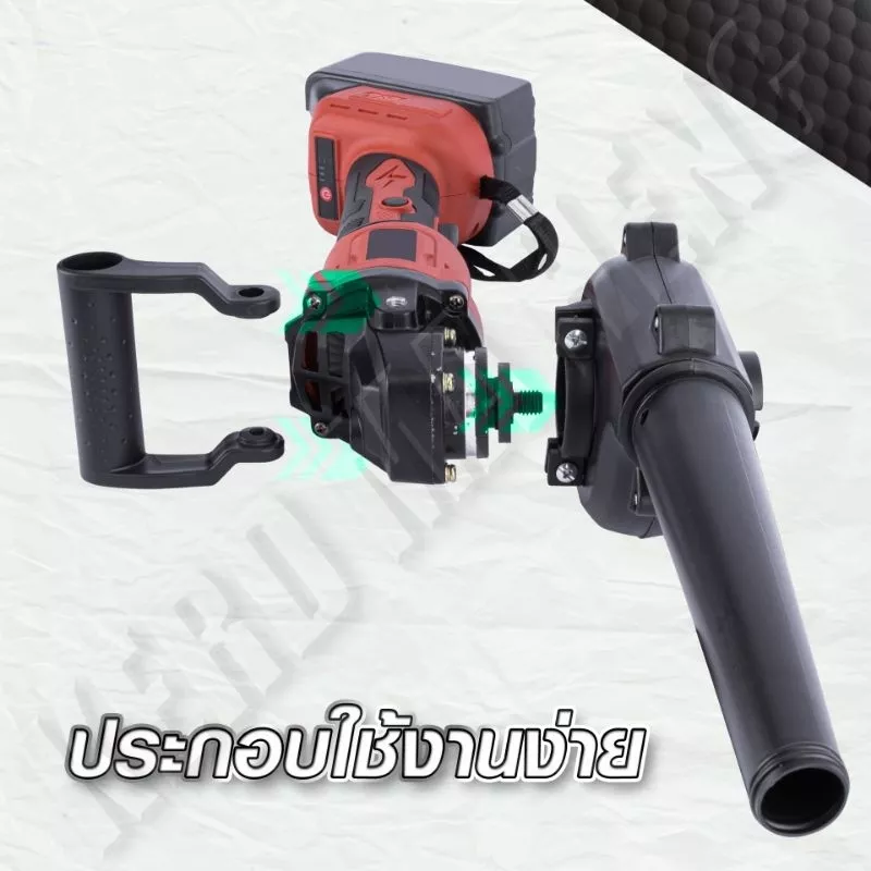 หัวเป่าลมต่อหินเจียร 4 นิ้ว
