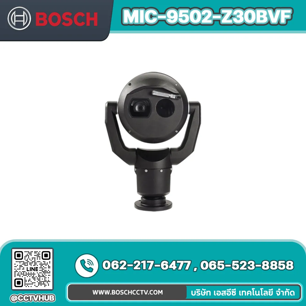 กล้องวงจรปิด BOSCH รุ่น MIC-9502-Z30BVF PTZ thermal VGA-50mm 2MP 30x 30Hz, black