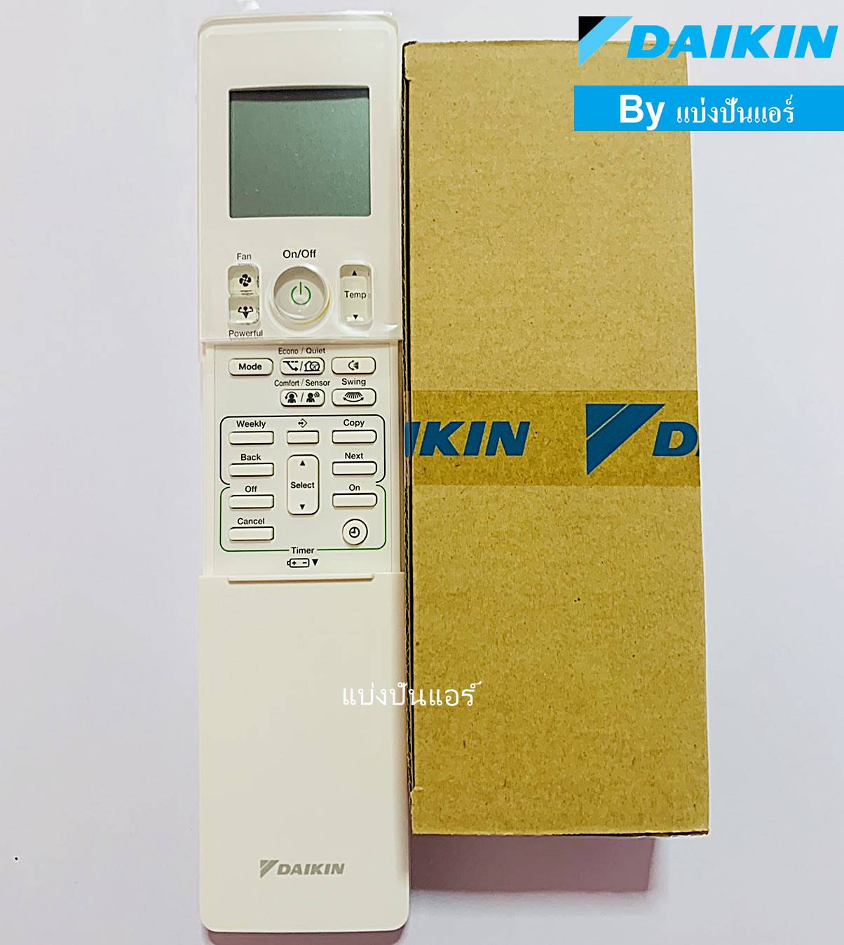 รีโมทแอร์ไดกิ้น DAIKIN ของแท้ (โค้ดฝาหลัง ARC466A14) - ศูนย์จำหน่าย ...