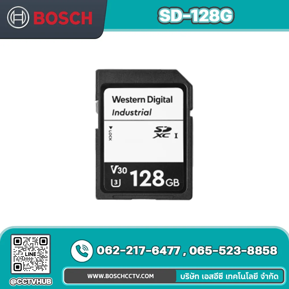 Accessories BOSCH รุ่น SD-128G SD card 128GB SDSDAF4-128G-I