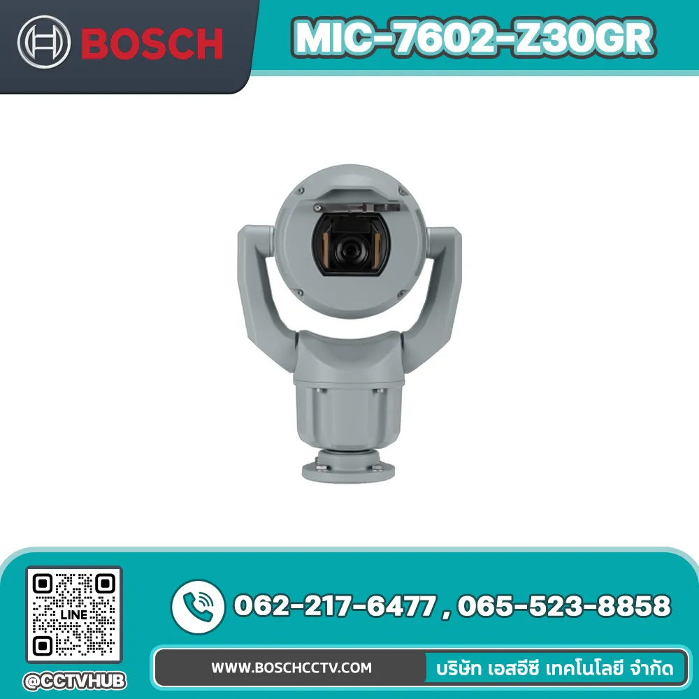 กล้องวงจรปิด BOSCH รุ่น MIC-7602-Z30GR PTZ 2MP 30x starlight enhanced gray