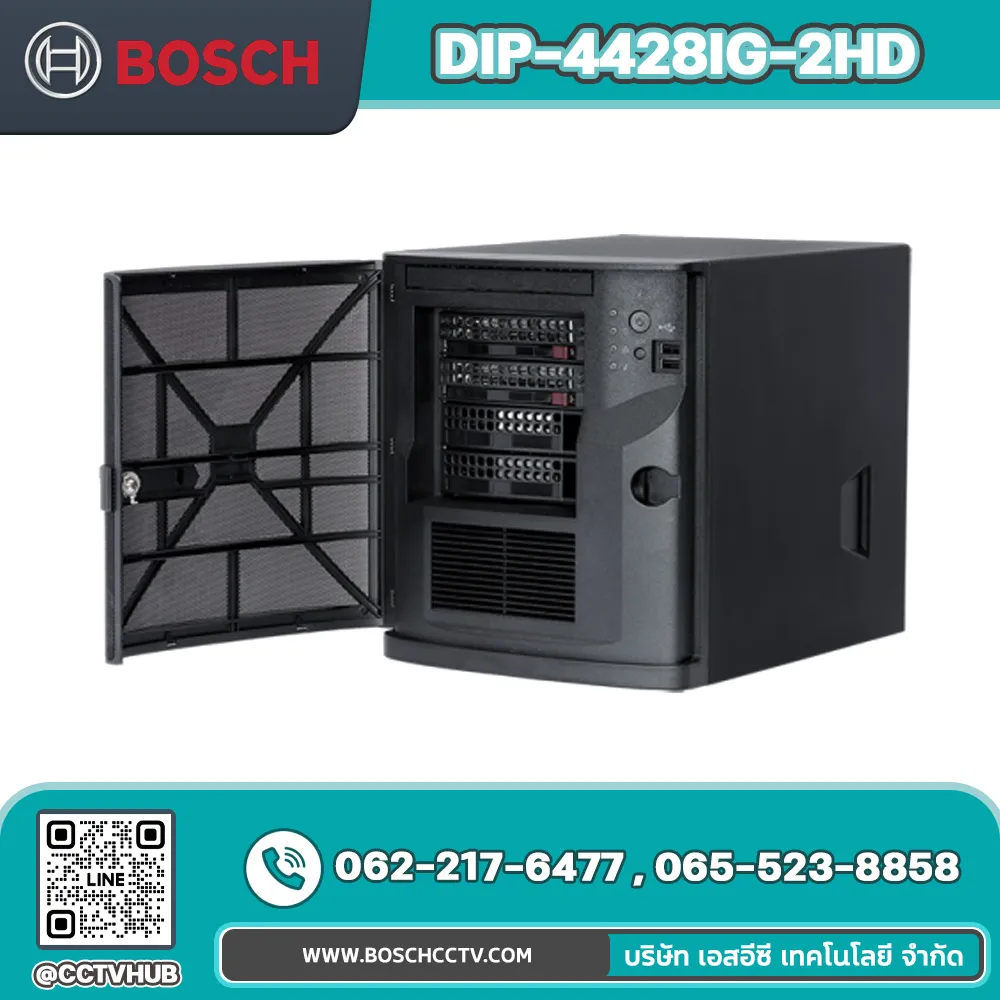 Accessories BOSCH รุ่น DIP-4428IG-2HD Management appliance 2x8TB