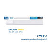 โคมกันน้ำกันฝุ่น SPICA 54W/6500K 5400lm WELLUX