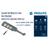 LED STREET SOLAR 400W (24W LED) BRC010 LED40 PHILIPS