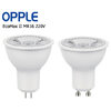 หลอดLED EcoMax II MR16 220v Dimmable
