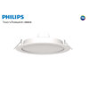 โคม LED ดาวน์ไลท์ฝังฝ้า DN020 8, 12 ,16 ,24W PHILIPS