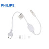 ชุดจ่ายไฟ ไฟเส้น 31086 , 31087 PHILIPS
