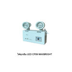 ไฟฉุกเฉิน #CP09 MAX BRIGHT BY CEE