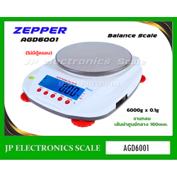เครื่องชั่งละเอียดสูง6000g เครื่องชั่ง ละเอียด6000g เครื่องชั่งคุณภาพสูง6000กรัม เครื่องชั่งน้ำหนัก6000กรัม เครื่องชั่งน้ำหนัก6000g ตาชั่ง6000g เครื่องชั่ง6000g ค่าละเอียด0.1g ยี่ห้อ ZEPPER รุ่น AGD6001 จานชั่งสแตนเลส เส้นผ่าศูนย์กลาง 180 มิลลิเมตร
