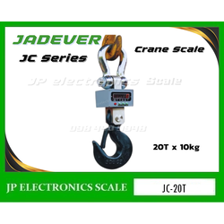 เครื่องชั่งแขวน20ตัน เครื่องชั่งแขวนดิจิตอล20ตัน เครื่องชั่งดิจิตอลแบบแขวน20ตัน เครื่องชั่งแขวน20ตัน เครื่องชั่งแขวนพร้อมรีโมทคอนโทรล20ตัน ตาชั่งแขวน20ตัน ละเอียด10กิโลกรัม เครื่องชั่งแขวน JADEVER รุ่น JC-20T (ผ่านการตรวจรับรอง)