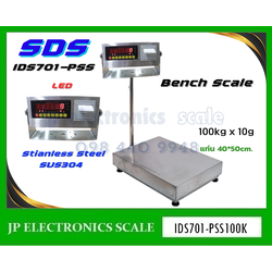 เครื่องชั่งพร้อมพิมพ์ในตัว100kg เครื่องชั่งดิจิตอล100kg เครื่องชั่งสแตนเลสทั้งชุด เครื่องชั่งน้ำหนัก100kg ตาชั่ง100กิโลกรัม กิโลดิจิตอล100kg เครื่องชั่งbuilt in printer 100kg ค่าละเอียด 10g ยี่ห้อ SDS รุ่น IDS701-PSS100K ขนาดแท่นชั่ง 40*50cm.