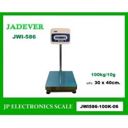 เครื่องชั่งดิจิตอล100kg เครื่องชั่งวางพื้น100kg เครื่องชั่งคุณภาพ100กิโลกรัม เครื่องชั่งน้ำหนัก100กิโล เครื่องชั่งน้ำหนัก100kg ตาชั่ง100กิโลกรัม กิโลดิจิตอล100kg เครื่องชั่ง100kg*10g ยี่ห้อ JADEVER รุ่น JWI586-100K ขนาดแท่นชั่ง 30*40cm.