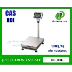 เครื่องชั่งดิจิตอล100kg เครื่องชั่งวางพื้น100kg เครื่องชั่งคุณภาพ100กิโลกรัม เครื่องชั่งน้ำหนัก100กิโล เครื่องชั่งน้ำหนัก100kg ตาชั่ง100กิโลกรัม กิโลดิจิตอล100kg เครื่องชั่ง100kg*5g ยี่ห้อ CAS รุ่น HDIขนาดแท่นชั่ง 40*50cm.