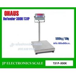 เครื่องชั่งดิจิตอล500kg เครื่องชั่งวางพื้น500kg เครื่องชั่งคุณภาพ500กิโลกรัม เครื่องชั่งน้ำหนัก500kg ตาชั่ง500กิโลกรัม กิโลดิจิตอล500kg เครื่องชั่ง500kg*50g ยี่ห้อ OHAUS รุ่น T31P ขนาดแท่นชั่ง 800*800mm.