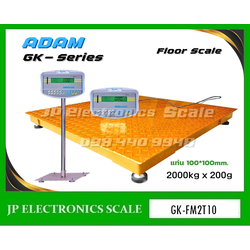 เครื่องชั่งวางพื้นขนาดใหญ่2000kg เครื่องชั่งดิจิตอล2000kg เครื่องชั่งวางพื้น2000kg เครื่องชั่งคุณภาพ2000กิโลกรัม เครื่องชั่งน้ำหนัก2000kg ตาชั่ง2000กิโลกรัม กิโลดิจิตอล2000kg เครื่องชั่ง2000kg ละเอียด200g ยี่ห้อ ADAM รุ่น GK-Series ขนาดแท่นชั่ง 100*100cm.