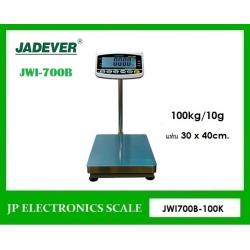 เครื่องชั่งดิจิตอล100kg เครื่องชั่งวางพื้น100kg เครื่องชั่งคุณภาพ100กิโลกรัม เครื่องชั่งน้ำหนัก100kg ตาชั่ง100กิโลกรัม กิโลดิจิตอล100kg เครื่องชั่ง100kg*10g ยี่ห้อ JADEVER รุ่น JWI-700B ขนาดแท่นชั่ง 30*40cm.