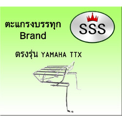 ตะแกรงบรรทุก 4ช่อง รุ่น TTX (เหล็ก)