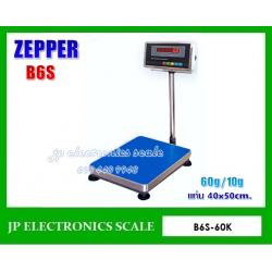 เครื่องชั่งดิจิตอล60kg เครื่องชั่งวางพื้น60kg เครื่องชั่งน้ำหนัก60kg ตาชั่ง60กิโลกรัม กิโลดิจิตอล60kg เครื่องชั่ง60kg ละเอียด 10g ยี่ห้อ ZEPPER รุ่น B6S ขนาดแท่นชั่ง 40*50cm.