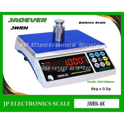 เครื่องชั่งตั้งโต๊ะ6kg เครื่องชั่งดิจิตอล6kg ตาชั่งดิจิตอล6kg เครื่องชั่งน้ำหนักดิจิตอล6กิโลกรัม เครื่องชั่งดิจิตอล6กิโลกรัม ตาชั่ง6กิโลกรัม ความละเอียด0.5g ยี่ห้อ JADEVER รุ่น JWRN-6K ถาดชั่ง 294*228มิลลิเมตร