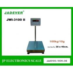 เครื่องชั่งดิจิตอล100kg เครื่องชั่งวางพื้น100kg เครื่องชั่งคุณภาพ100กิโลกรัม เครื่องชั่งน้ำหนัก100kg ตาชั่ง100กิโลกรัม กิโลดิจิตอล100kg เครื่องชั่ง100kg*10g ยี่ห้อ JADEVER รุ่น JWI-3100 ขนาดแท่นชั่ง 30*40cm.