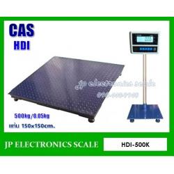 เครื่องชั่งวางพื้นขนาดใหญ่500kgเครื่องชั่งดิจิตอล500kg เครื่องชั่งวางพื้น500kg เครื่องชั่งคุณภาพ500กิโลกรัม เครื่องชั่งน้ำหนัก500kg ตาชั่ง500กิโลกรัม กิโลดิจิตอล500kg เครื่องชั่ง500kg*50g ยี่ห้อ CAS รุ่น HDI ขนาดแท่นชั่ง 150*150cm.