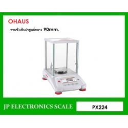 เครื่องชั่งละเอียดสูง220g เครื่องชั่ง ละเอียด220g เครื่องชั่งคุณภาพสูง220กรัม เครื่องชั่งน้ำหนัก220กรัม เครื่องชั่งน้ำหนัก220g ตาชั่ง220กรัม กิโลดิจิตอล220กรัม เครื่องชั่ง220g*0.0001g ยี่ห้อ OHAUS รุ่น Pioneer (PX224) ขนาดถาดชั่งเส้นผ่าศูนย์กลาง 90mm.
