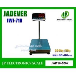 เครื่องชั่งดิจิตอล500kg เครื่องชั่งวางพื้น500kg เครื่องชั่งคุณภาพ500กิโลกรัม เครื่องชั่งน้ำหนัก500กิโล เครื่องชั่งน้ำหนัก500kg ตาชั่ง500กิโลกรัม กิโลดิจิตอล500kg เครื่องชั่ง500kg*50g ยี่ห้อ JADEVER รุ่น JWI-710-500K ขนาดแท่นชั่ง 80*80cm.