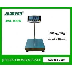 เครื่องชั่งดิจิตอล600kg เครื่องชั่งวางพื้น600kg เครื่องชั่งคุณภาพ600กิโลกรัม เครื่องชั่งน้ำหนัก600kg ตาชั่ง600กิโลกรัม กิโลดิจิตอล600kg เครื่องชั่ง600kg*50g ยี่ห้อ JADEVER รุ่น JWI-700B ขนาดแท่นชั่ง 60*80cm.