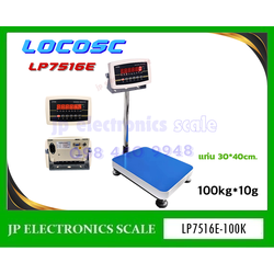 เครื่องชั่งดิจิตอล100kg เครื่องชั่งวางพื้น100kg เครื่องชั่งตั้งพื้น 100กิโลกรัม เครื่องชั่งน้ำหนัก100kg ตาชั่ง100กิโลกรัม กิโลดิจิตอล100kg เครื่องชั่ง100kgx10g ยี่ห้อ LOCOSC รุ่น LP7516E ขนาดแท่นชั่ง 30*40cm.