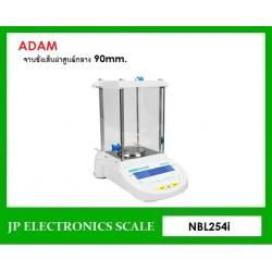 เครื่องชั่งละเอียดสูง250g เครื่องชั่ง ละเอียด250g เครื่องชั่งคุณภาพสูง250กรัม เครื่องชั่งน้ำหนัก250กรัม เครื่องชั่งน้ำหนัก250g ตาชั่ง250g กิโลดิจิตอล250กรัม เครื่องชั่ง250g*0.0001g ยี่ห้อ ADAM รุ่น Nimbus (NBL254i) ขนาดถาดชั่งเส้นผ่าศูนย์กลาง 90mm.