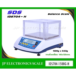 เครื่องชั่งละเอียดสูง1500g เครื่องชั่งดิจิตอล1500g เครื่องชั่งตั้งโต๊ะ1500g เครื่องชั่งทศนิยม เครื่องชั่ง2ตำแหน่ง ตาชั่ง1500g เครื่องชั่งอุตสาหกรรม1500g ค่าละเอียด 0.02g ยี่ห้อ SDS รุ่น IDS704-1500G-H จานชั่งสแตนเลส 145x125mm.
