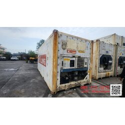 ตู้คอนเทนเนอร์ห้องเย็น ตู้คอนเทนเนอร์เย็น reefer container