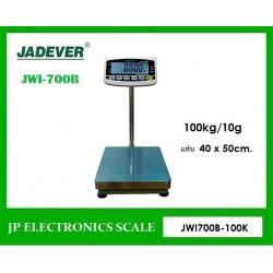 เครื่องชั่งดิจิตอล100kg เครื่องชั่งวางพื้น100kg เครื่องชั่งคุณภาพ100กิโลกรัม เครื่องชั่งน้ำหนัก100kg ตาชั่ง100กิโลกรัม กิโลดิจิตอล100kg เครื่องชั่ง100kg*10g ยี่ห้อ JADEVER รุ่น JWI-700B ขนาดแท่นชั่ง 40*50cm.