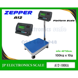 เครื่องชั่งดิจิตอล100kg เครื่องชั่งวางพื้น100kg เครื่องชั่งคุณภาพ100กิโลกรัม เครื่องชั่งน้ำหนัก100kg ตาชั่ง100กิโลกรัม กิโลดิจิตอล100kg เครื่องชั่ง100kg*10g ยี่ห้อ ZEPPER รุ่น A12 ขนาดแท่นชั่ง 40*50cm.