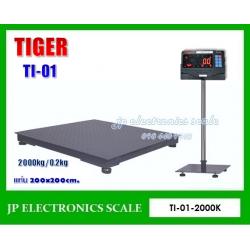 เครื่องชั่งวางพื้นขนาดใหญ่2000kg เครื่องชั่งดิจิตอล2000kg เครื่องชั่งวางพื้น2000kg เครื่องชั่งคุณภาพ2000กิโลกรัม เครื่องชั่งน้ำหนัก2000kg ตาชั่ง2000กิโลกรัม กิโลดิจิตอล2000kg เครื่องชั่ง2000kg*200g ยี่ห้อ TIGER รุ่น TI-01 ขนาดแท่นชั่ง 200*200cm.