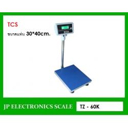 เครื่องชั่งดิจิตอล60kg เครื่องชั่งวางพื้น60kg เครื่องชั่งคุณภาพ60กิโลกรัม เครื่องชั่งน้ำหนัก60kg ตาชั่ง60กิโลกรัม กิโลดิจิตอล60kg เครื่องชั่ง60kg*2g ยี่ห้อ TCS รุ่น TZ ขนาดแท่นชั่ง 30*40cm.