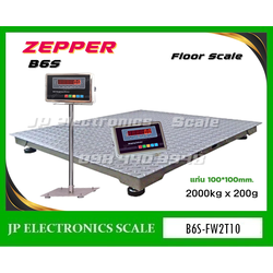 เครื่องชั่งวางพื้นขนาดใหญ่2000kg เครื่องชั่งดิจิตอล2000kg เครื่องชั่งวางพื้น2000kg เครื่องชั่งคุณภาพ2000กิโลกรัม เครื่องชั่งน้ำหนัก2000kg ตาชั่ง2000กิโลกรัม กิโลดิจิตอล2000kg เครื่องชั่ง2000kg*200g ยี่ห้อ ZEPPER รุ่น B6S-2000K ขนาดแท่นชั่ง 100*100cm.