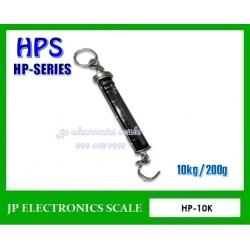 เครื่องชั่งแขวนทรงกระบอก ระบบสปริง 10kg เครื่องชั่งแบบแขวน 10กิโลกรัม เครื่องชั่งแขวนสปริง 10กิโล Hanging Scale 10kg ค่าละเอียด 200g ยี่ห้อ HPS รุ่น HP-10K