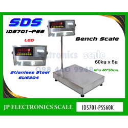 เครื่องชั่งพร้อมพิมพ์ในตัว60kg เครื่องชั่งดิจิตอล60kg เครื่องชั่งสแตนเลสทั้งชุด เครื่องชั่งน้ำหนัก60kg ตาชั่ง60กิโลกรัม กิโลดิจิตอล60kg เครื่องชั่งbuilt in printer 60kg ค่าละเอียด 5g ยี่ห้อ SDS รุ่น IDS701-PSS60K ขนาดแท่นชั่ง 40*50cm.