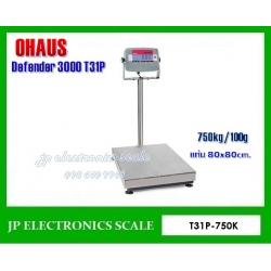 เครื่องชั่งดิจิตอล750kg เครื่องชั่งวางพื้น750kg เครื่องชั่งคุณภาพ750กิโลกรัม เครื่องชั่งน้ำหนัก750kg ตาชั่ง750กิโลกรัม กิโลดิจิตอล750kg เครื่องชั่ง750kg*100g ยี่ห้อ OHAUS รุ่น T31P ขนาดแท่นชั่ง 800*800mm.