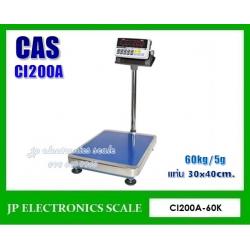 เครื่องชั่งดิจิตอล60kg เครื่องชั่งวางพื้น60kg เครื่องชั่งคุณภาพ60กิโลกรัม เครื่องชั่งน้ำหนัก60kg ตาชั่ง60กิโลกรัม กิโลดิจิตอล60kg เครื่องชั่ง60kg*5g ยี่ห้อ CAS รุ่น Ci200A ขนาดแท่นชั่ง 30*40cm.