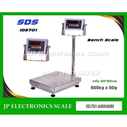 เครื่องชั่งดิจิตอล600kg เครื่องชั่งวางพื้น600kg เครื่องชั่งคุณภาพ600กิโลกรัม เครื่องชั่งน้ำหนัก600kg ตาชั่ง600กิโลกรัม กิโลดิจิตอล600kg เครื่องชั่ง600kg*50g ยี่ห้อ SDS รุ่น IDS701 ขนาดแท่นชั่ง 60*80cm.