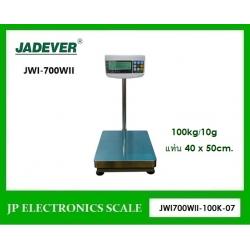 เครื่องชั่งดิจิตอล60kg เครื่องชั่งวางพื้น60kg เครื่องชั่งคุณภาพ60กิโลกรัม เครื่องชั่งน้ำหนัก100kg ตาชั่ง100กิโลกรัม กิโลดิจิตอล100kg เครื่องชั่ง100kg*10g ยี่ห้อ JADEVER รุ่น JWI-700WII ขนาดแท่นชั่ง 40*50cm.
