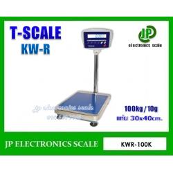 เครื่องชั่งดิจิตอล100kg เครื่องชั่งวางพื้น100kg เครื่องชั่งคุณภาพ100กิโลกรัม เครื่องชั่งน้ำหนัก100kg ตาชั่ง100กิโลกรัม กิโลดิจิตอล100kg เครื่องชั่ง100kg*10g ยี่ห้อ T-Scale รุ่น KW-R ขนาดแท่นชั่ง 300*400mm.