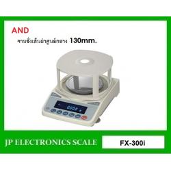 เครื่องชั่งละเอียดสูง320g เครื่องชั่ง ละเอียด320g เครื่องชั่งคุณภาพสูง320กรัม เครื่องชั่งน้ำหนัก320กรัม เครื่องชั่งน้ำหนัก320g ตาชั่ง320กรัม กิโลดิจิตอล320กรัม เครื่องชั่ง320g*0.001g ยี่ห้อ AND รุ่น FX-300i ขนาดส้นผ่าศูนย์กลาง 130 มิลลิเมตร
