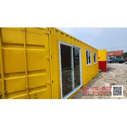 ตู้คอนเทนเนอร์ สำนักงาน 20 ฟุต