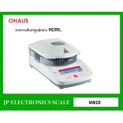 เครื่องชั่งวิเคราะห์ความชื้น110กรัม เครื่องชั่งหาความชื้น110กรัม เครื่องชั่งวัดความชื้น110g กิโลดิจิตอลหาความชื้น110g เครื่องชั่งน้ำหนักมีความแม่นยำสูง110กรัม ค่าละเอียด 0.05 เปอร์เซ็นต์ ยี่ห้อ OHAUS รุ่น MB25 ถาดวางเส้นผ่าศูนย์กลาง 90mm.