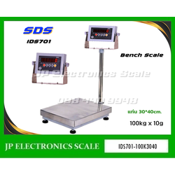 เครื่องชั่งดิจิตอล100kg เครื่องชั่งวางพื้น100kg เครื่องชั่งคุณภาพ100กิโลกรัม เครื่องชั่งน้ำหนัก100kg ตาชั่ง100กิโลกรัม กิโลดิจิตอล100kg เครื่องชั่ง100kg*10g ยี่ห้อ SDS รุ่น IDS701 ขนาดแท่นชั่ง 30*40cm.