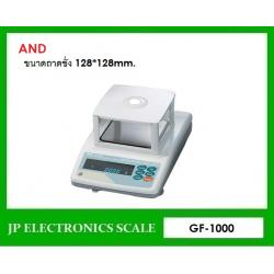 เครื่องชั่งละเอียดสูง1100g เครื่องชั่ง ละเอียด1100g เครื่องชั่งคุณภาพสูง1100กรัม เครื่องชั่งน้ำหนัก1100กรัม ตาชั่ง1100กรัม เครื่องชั่ง1100g*0.001g ยี่ห้อ AND รุ่น GF-1000 ขนาดถาดชั่ง 128*128mm.