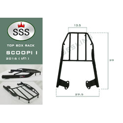 แล็คท้ายมอเตอร์ไซค์ รุ่น Scoopy I (2016)